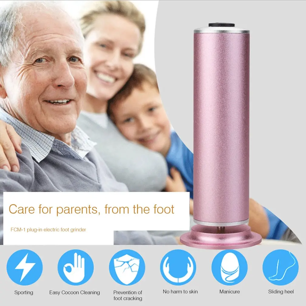 Электрический аппарат для педикюра инструмент ухода за ногами удаления