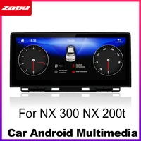 for lexus nx300200t 2017 2018 accessories car android multimedia player dsp stereo radio gps navigation system head unit 2din