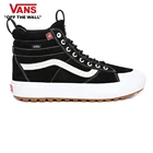 Кеды Vans VA4P3IDX6