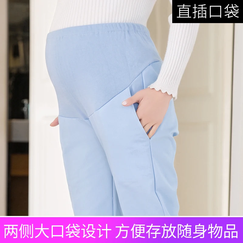 Униформа для беременных и медсестер рабочие штаны регулируемая поддержка живота