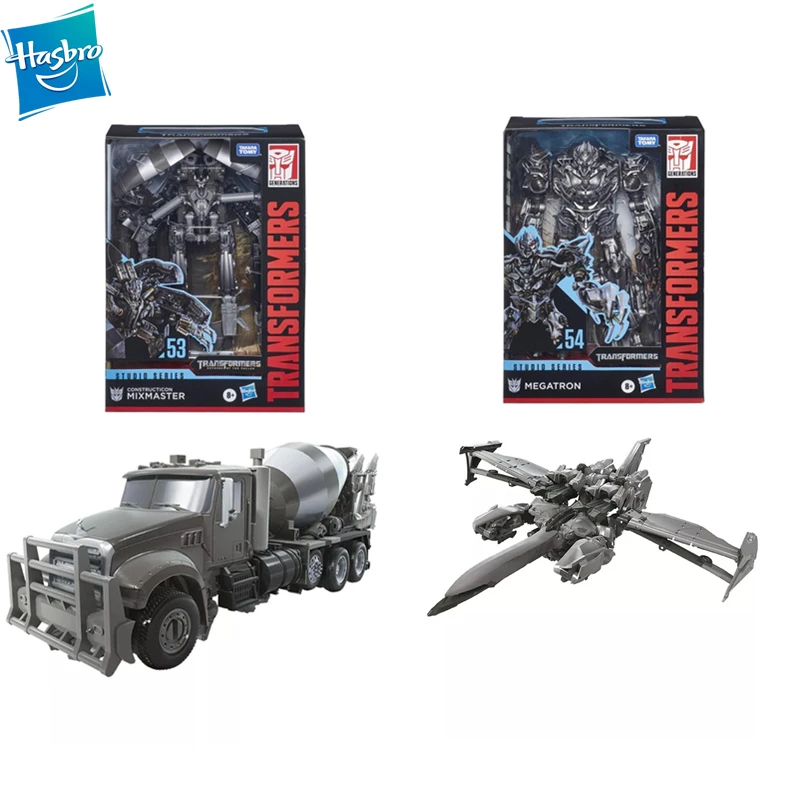 

Very Cool Anime Movie Transformers Ss53 Stir Master Ss54 Megatron PVC Boxed Model Figure, A Gift for Friends or Children