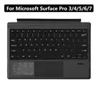Механическая клавиатура для Microsoft Office Surface Pro 34567, Беспроводная Bluetooth-совместимая клавиатура для планшета, ПК, ноутбука