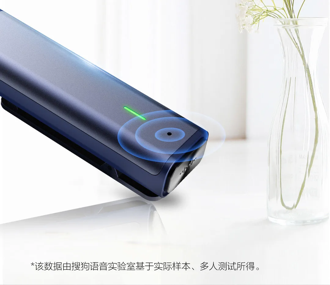 Xiaomi Sogou Smart Recording Pen HD Recording Intelligent Noise Reduction Back Clip Translator 360 Degree mi For Meeting Train