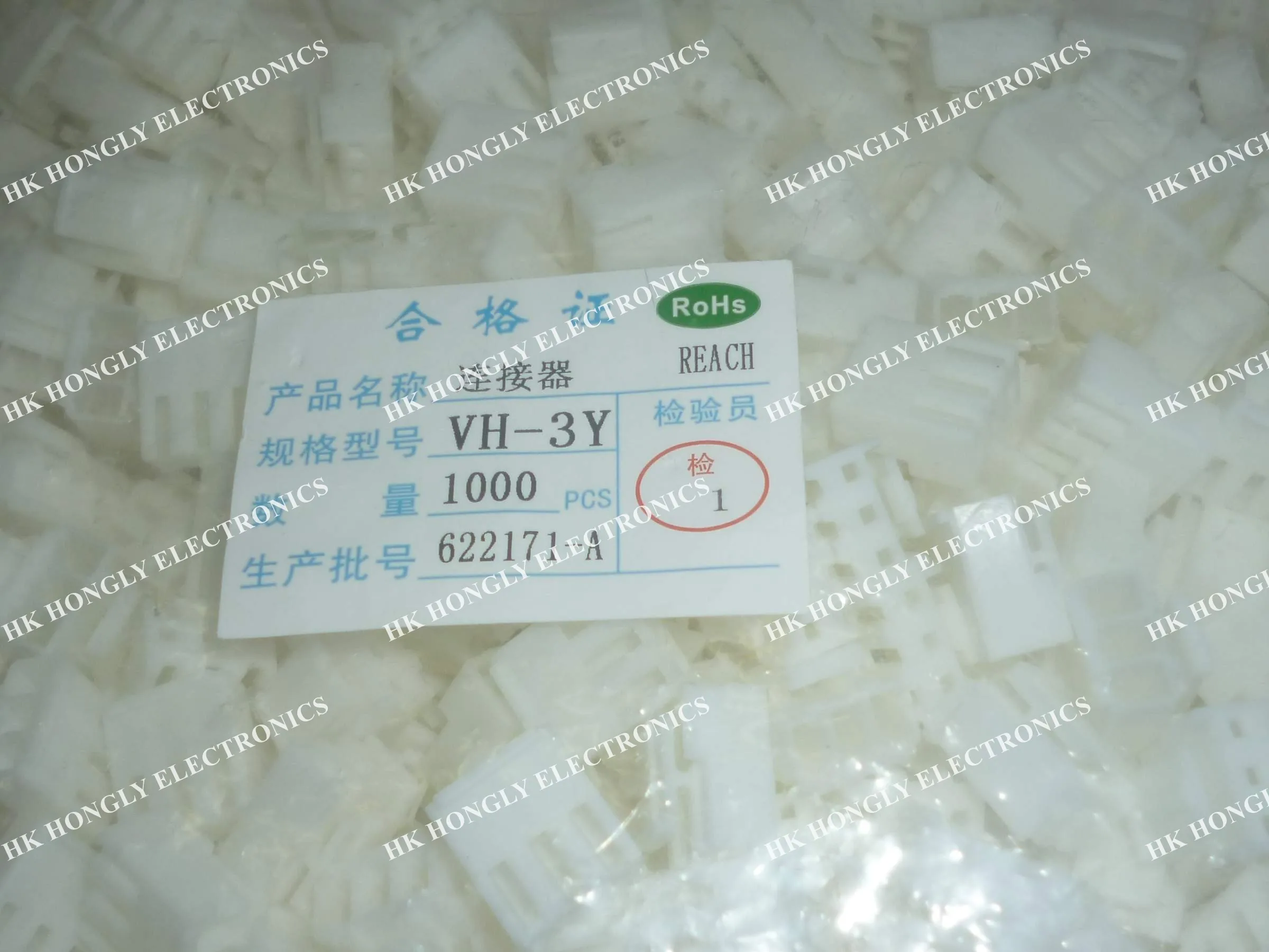 100 шт. разъем корпуса VH3.96mm фоторазъем 3Y 4Y 5Y 6Y 7Y 8Y 9Y 10Y 11Y 12Y 2P-12P | Обустройство дома