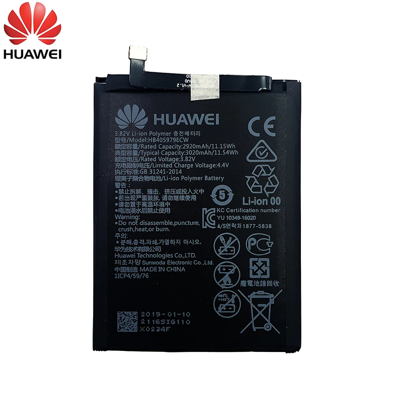 100% оригинальная батарея для телефона HB405979ECW Huawei Nova Enjoy 6S Honor 6A 6C 8A 7A Pro Y5 Y6 P9 Lite Mini