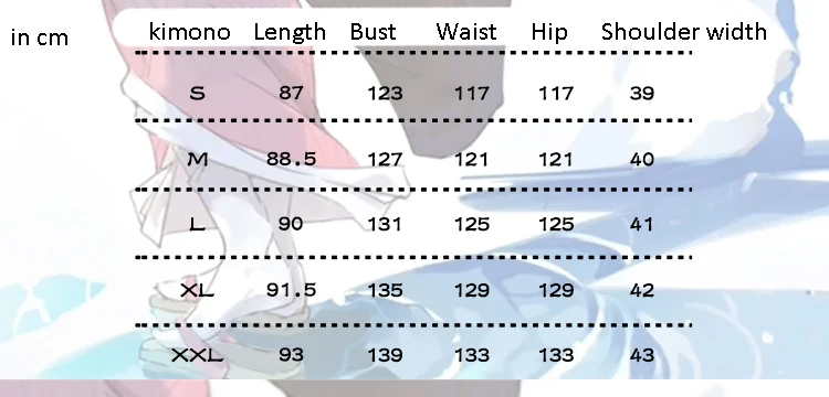 Костюм для косплея Демон убийца джюу томиока костюм взрослых мужское кимоно Kimetsu