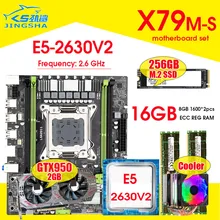 X79 motherboard set with Xeon E5-2630V2 CPU LGA2011 combos 2*8GB = 16GB 1600Mhz memory DDR3 RAM GTX 950 2GB cooler 256GB M.2 SSD