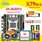 Комплект материнской платы X79 с Xeon E5-2630V 2 CPU LGA2011 combos 2*8 ГБ = 16 Гб 1600 МГц память DDR3 ОЗУ GTX 950 2 Гб кулер 256 ГБ M.2 SSD