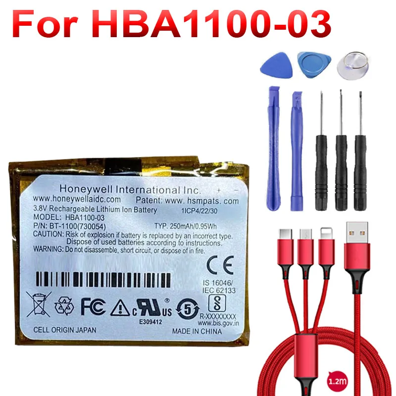 Батарея 250mAh для Honeywell BT-1100(730054) HBA1100-03 + USB кабель набор инструментов | Мобильные