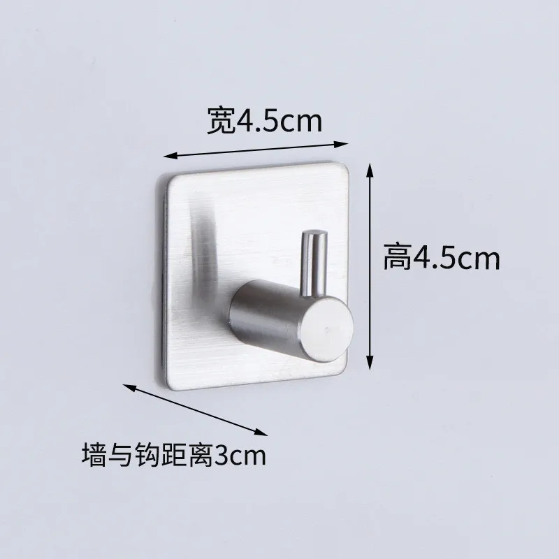 

Крючок из нержавеющей стали BOUSSAC