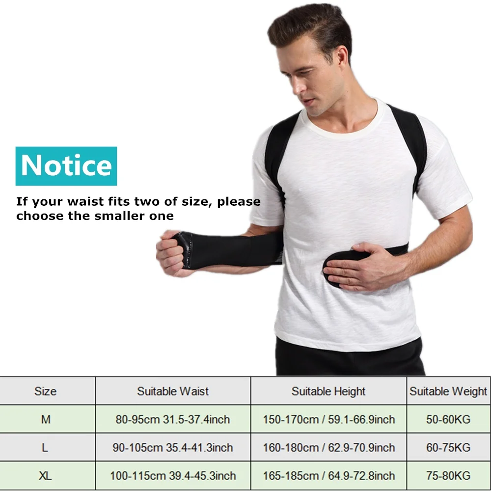 Корректор осанки поддерживающий пояс для спины коррекция плеч поясницы талии