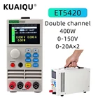 ET5420 150 в 20Ax2 Профессиональный программируемый цифровой электронный тестер нагрузки аккумулятора постоянного тока тестер нагрузки ET5410 ET5411 Электрическая нагрузка