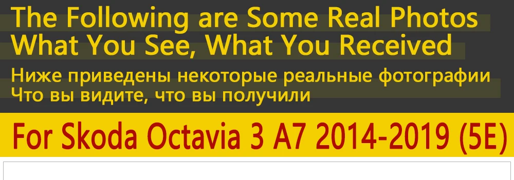 Брызговик для Skoda Octavia 3 Sedan MK3 A7 5E~ брызговик аксессуары брызговик