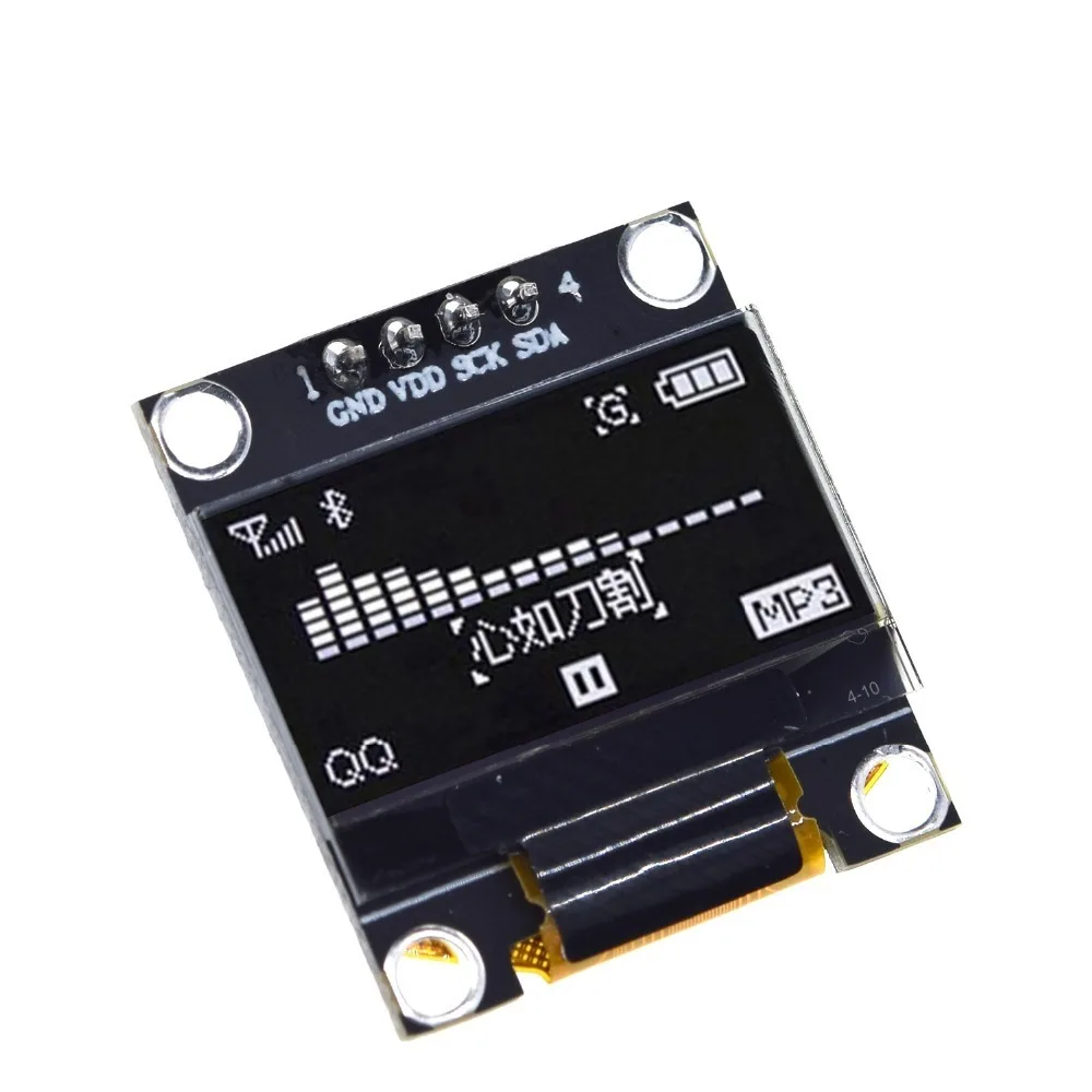 0,96 дюймовый OLED 4PIN 7PIN IIC Серийный белый дисплей модуль 128X64 IEC SSD1306 12864 плата с ЖК-экраном для Arduino