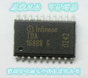 

5pcs/lot TDA16888G 16888G SOP20