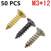 50pcs electric guitar screws for pickguards back covers uard plate fixation strat tele guitar bass musical instrument accessory