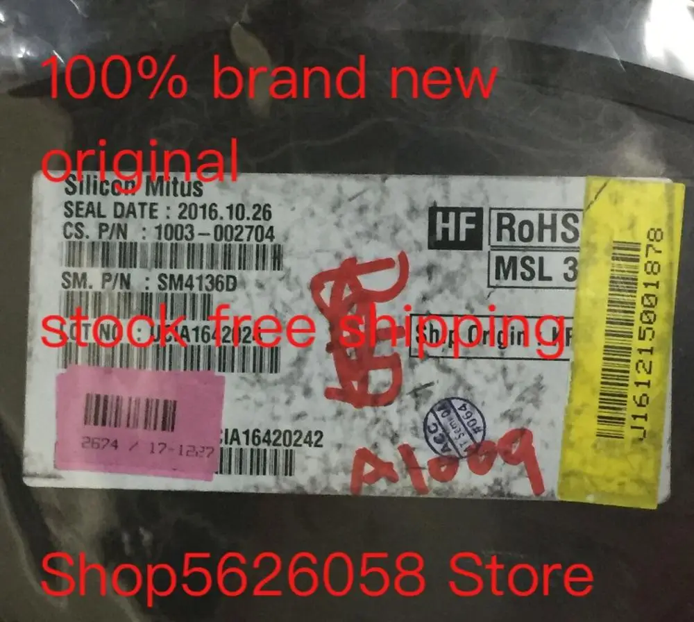 SM4136D QFN 100% новый оригинальный Бесплатная доставка 1 шт./лот | Электроника