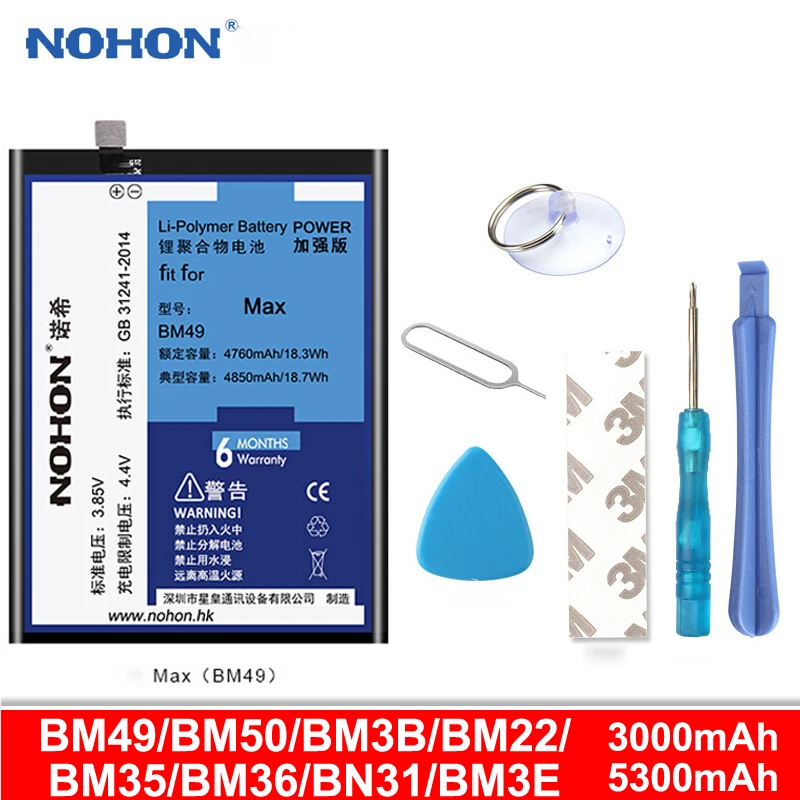 NOHON BM49 BM50 BM3B BM22 BM35 BM36 BN31 BM3E Батарея для Xiaomi mi для девочек от 5 до 8 лет 4C 5S 5X Max mi x 2 Max2 mi x2 mi 5 mi 8 Замена Батарея
