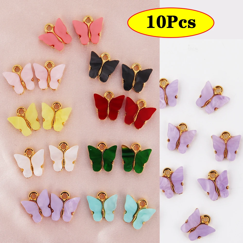 

10Pcs/set Cute Butterfly Jewelry Accessories Fashion Multicolor Charm Jewelry for Making DIY Earrings Necklaces Ornaments