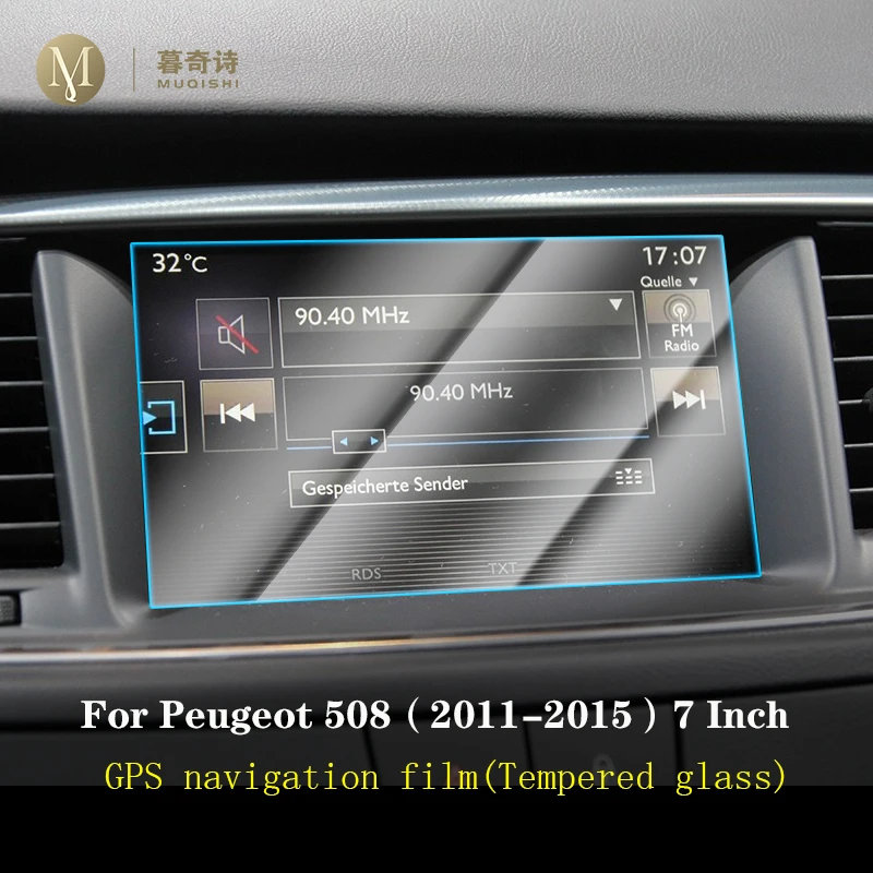 Для Peugeot 508 2011 2020 Автомобильная GPS навигационная пленка ЖК экран Защитная из