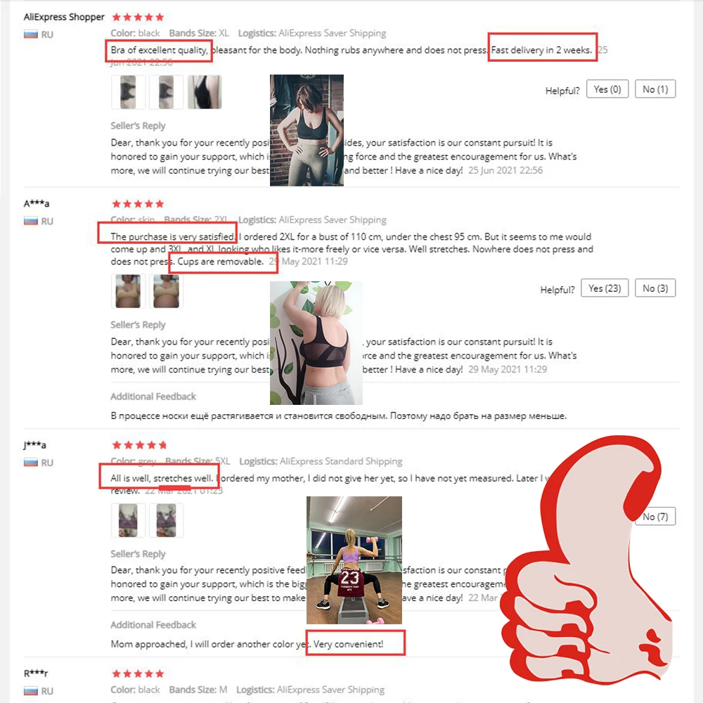 Женский бесшовный бюстгальтер с чашками пуш-ап топик женский нижнее белье