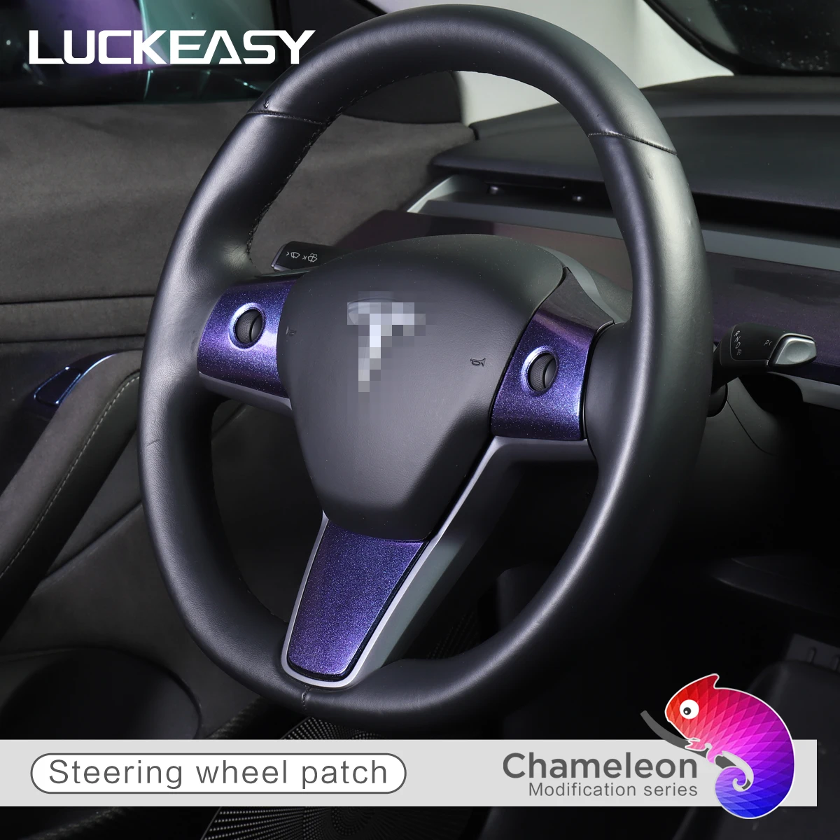 LUCKEASY для Tesla Model 3 Автомобильное рулевое колесо декоративная заплатка model3 2021 ABS
