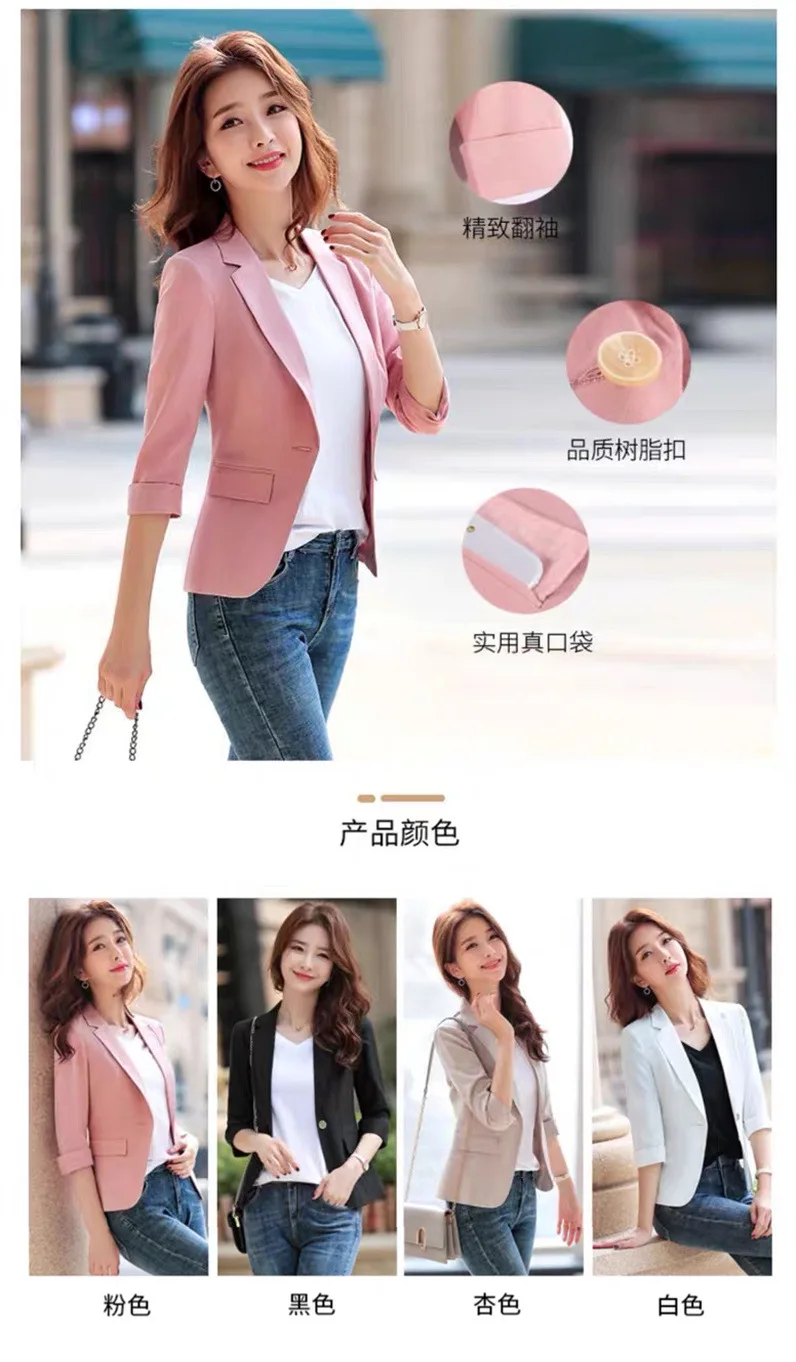 

New Spring Summer Women's Jacket 2021 Lady Slim Blazer Women Casual Fashion Designer Brand short sleeve Sleeve Coat Plus Size4XL