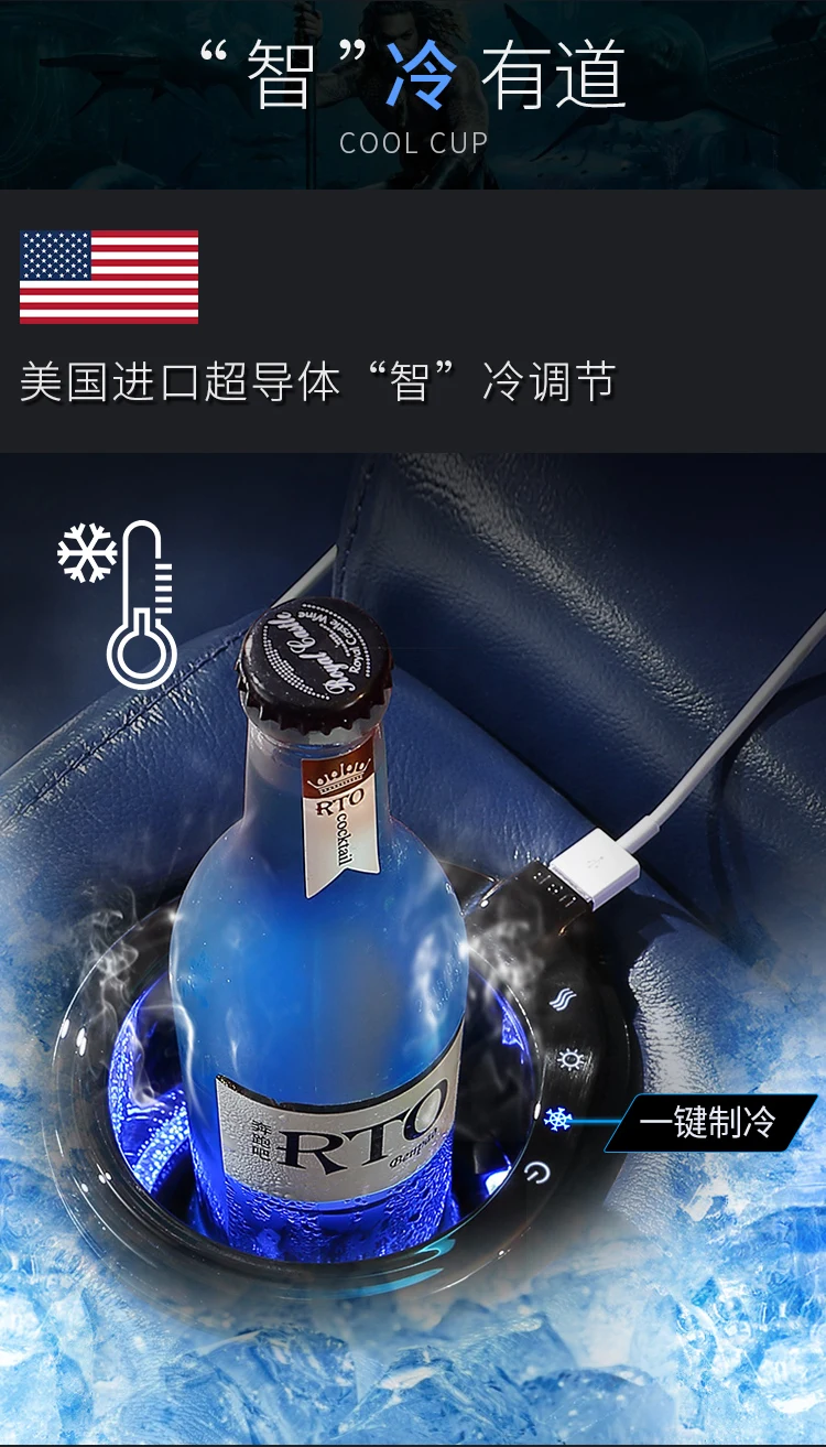 Кресло массажное электрическое с откидывающейся спинкой функциональный диван