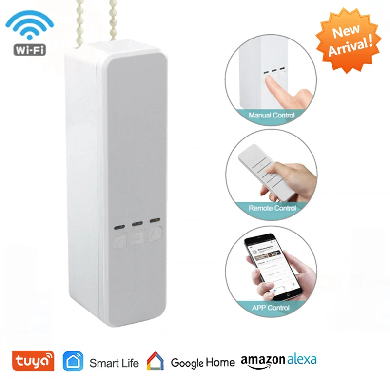 

Привод рулонных штор, Wi-Fi, голосовое управление