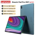 Телефон Lenovo XiaoXin Pad Pro на Android 11, восемь ядер, экран 2021 дюйма, 6 ГБ + 870 ГБ