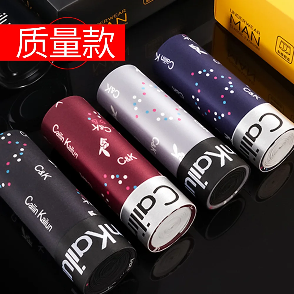 

Cotton Men's Underwear Men Underpants Male Breathable 4XL Male Shorts Boxers Comfort