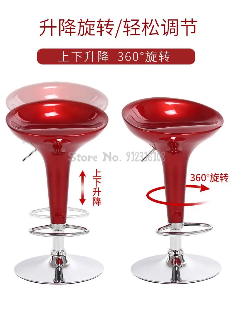 Bar Chair Lifting High Stool Modern Simple Cashier Front Desk Household | Мебель