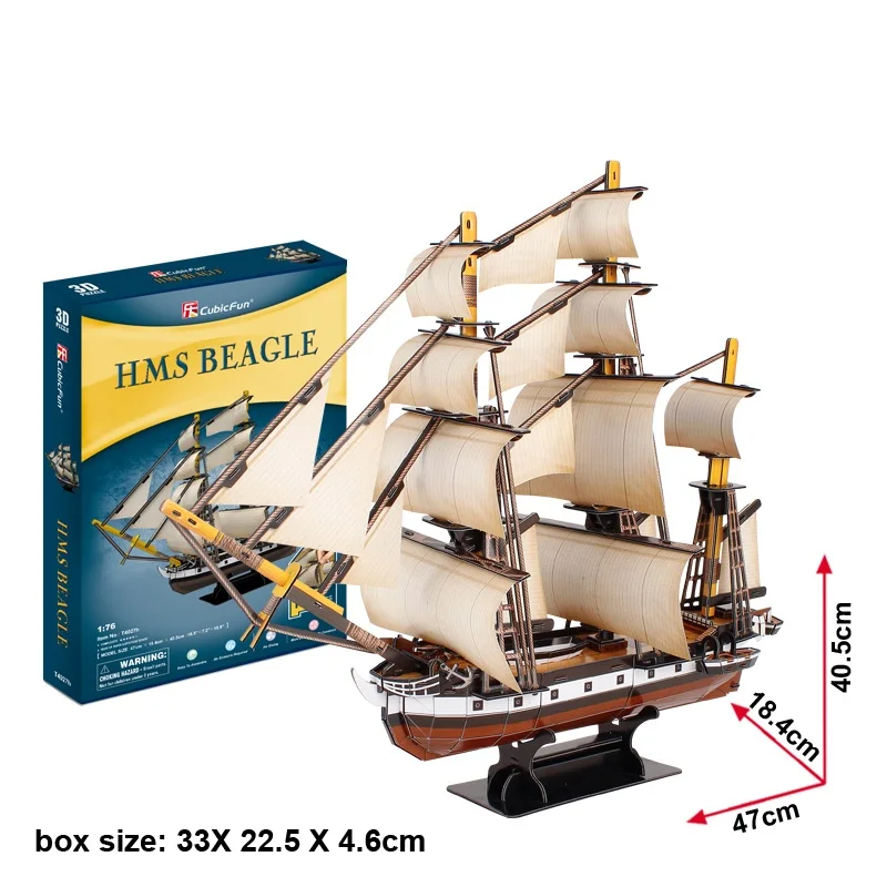 3D пазл candice guo бумажная модель сборная игрушка ручная работа английский HMS beagle