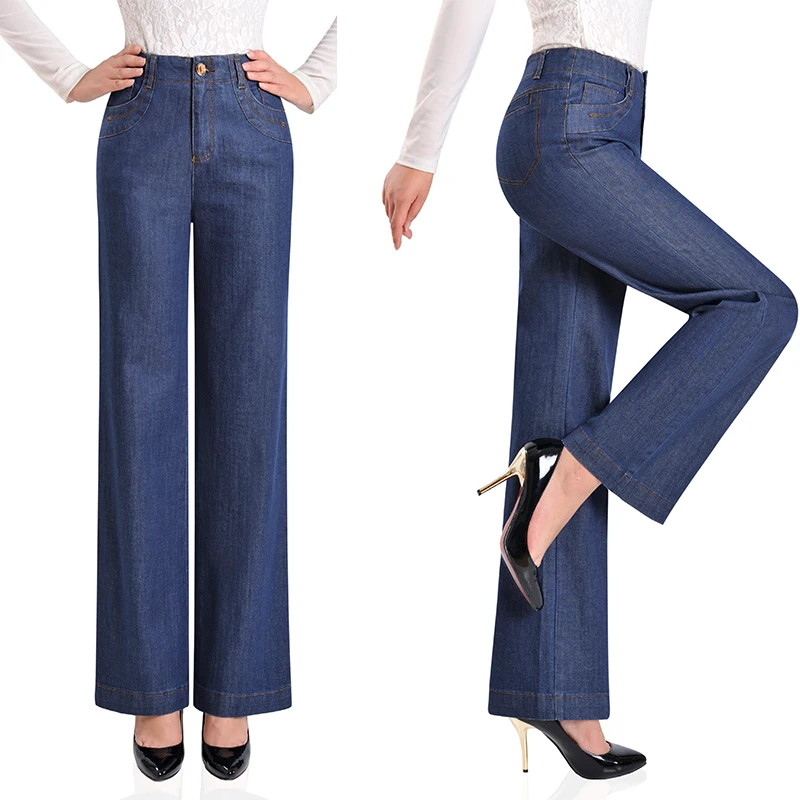 Брюки женские джинсовые с завышенной талией тонкие свободные прямые штаны