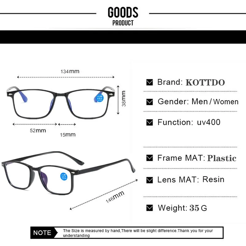 Антирадиационные очки для пресбиопии с защитой от синего света