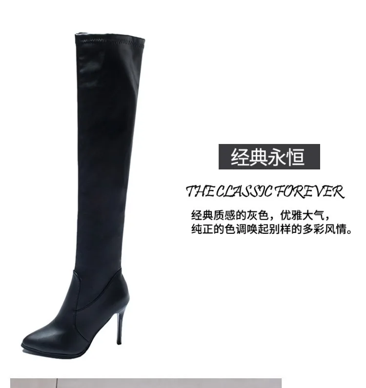 

Overknee Long Boots Woman Boots 2019 Sharp Fine With Leather Boots Temperament Woman Boots