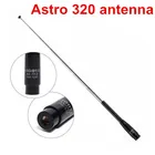VHF телескопическая антенна astro 320 SMA male of astro 220 alpha100 Двухдиапазонная 145 435 МГц Любительская радиоантенна