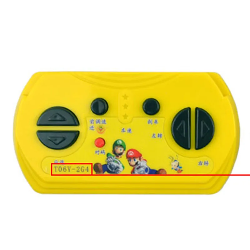 Baby carriage R1GD-2G4S-12V circuit board 2G4YN receiver 2G4Z motherboard To6S remote control to6Y Z |