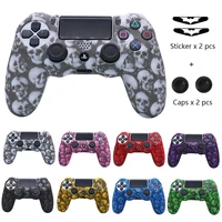 silicon cases for playstation 4 game controle accessories dual shock 4 skin for ps4 controller joystick gamepad case cover shell