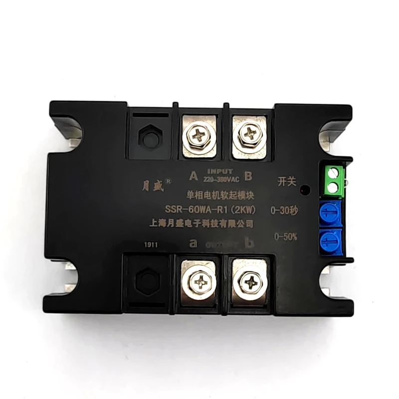 Контроллер модуля мягкого стартера двигателя 220 В проектор онлайн мягкий