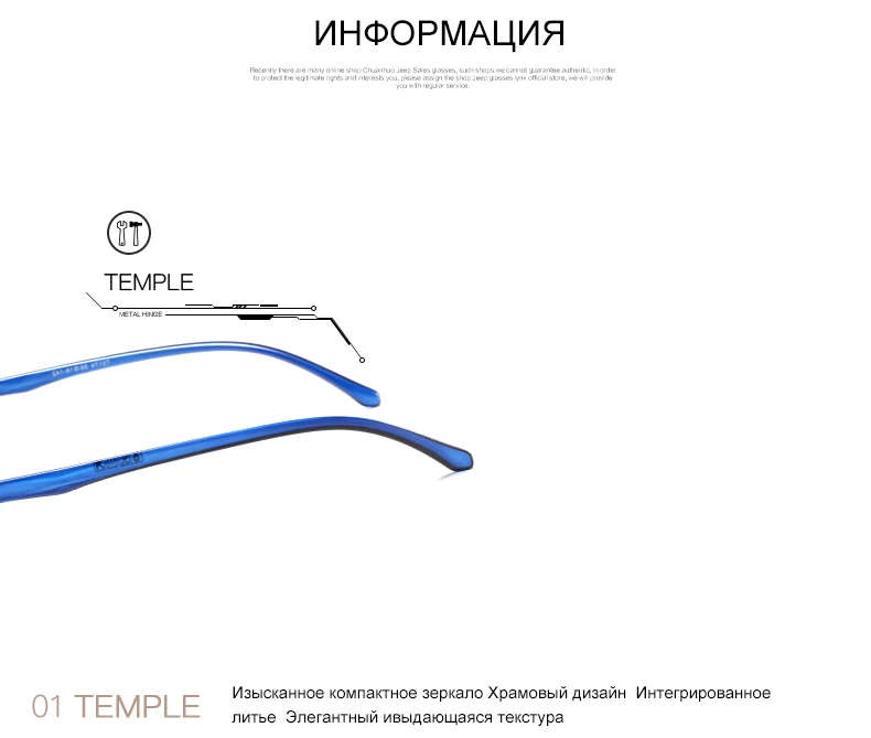 AEVOGUE очки унисекс квадратный синий светильник очки Оптическая оправа компьютерная прозрачная Блокировка антибликовые очки AE0724