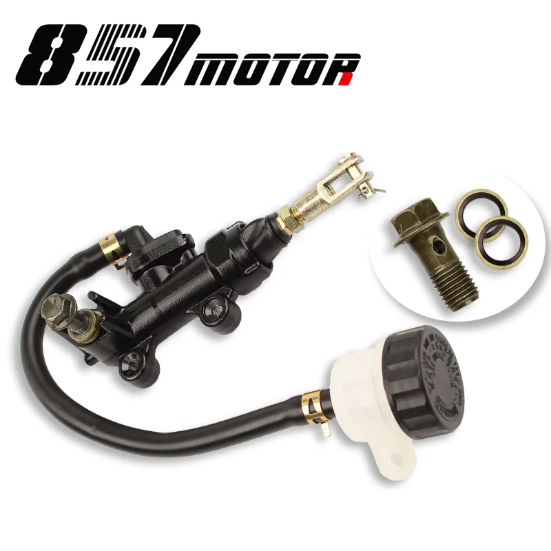 Аксессуары для мотоциклов задний тормозной насос главный цилиндр одно слово Suzuki