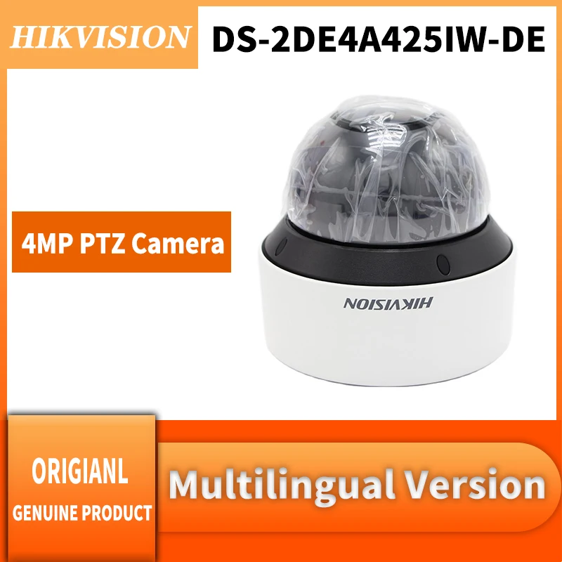 Фото Hikvision DS-2DE4A425IW-DE 4MP 25X сеть IR PTZ Camera. | Безопасность и защита