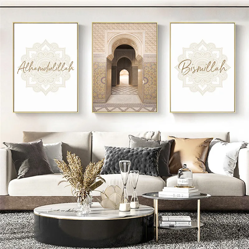 

Islamic Art Wall Poster For Living Room Decor Aesthetic Bismillah Blooming Flowers Moroccan Architecture Canvas Print Poster