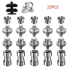 1 комплект 1/4 &quot3/8&quot преобразования резьбовые винты адаптер