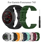 Ремешок силиконовый для Garmin Forerunner 745, быстросъемный спортивный браслет для Garmin Forerunner 745, 22 мм