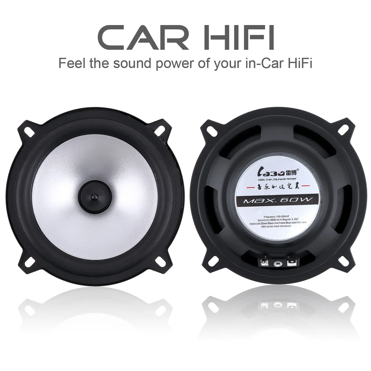 2 шт. 5 дюймов 60 Вт 2 способ автомобиля коаксиальный автомобиль Hifi полный диапазон частоты чувствительность мощность громкоговоритель для автомобиля Авто