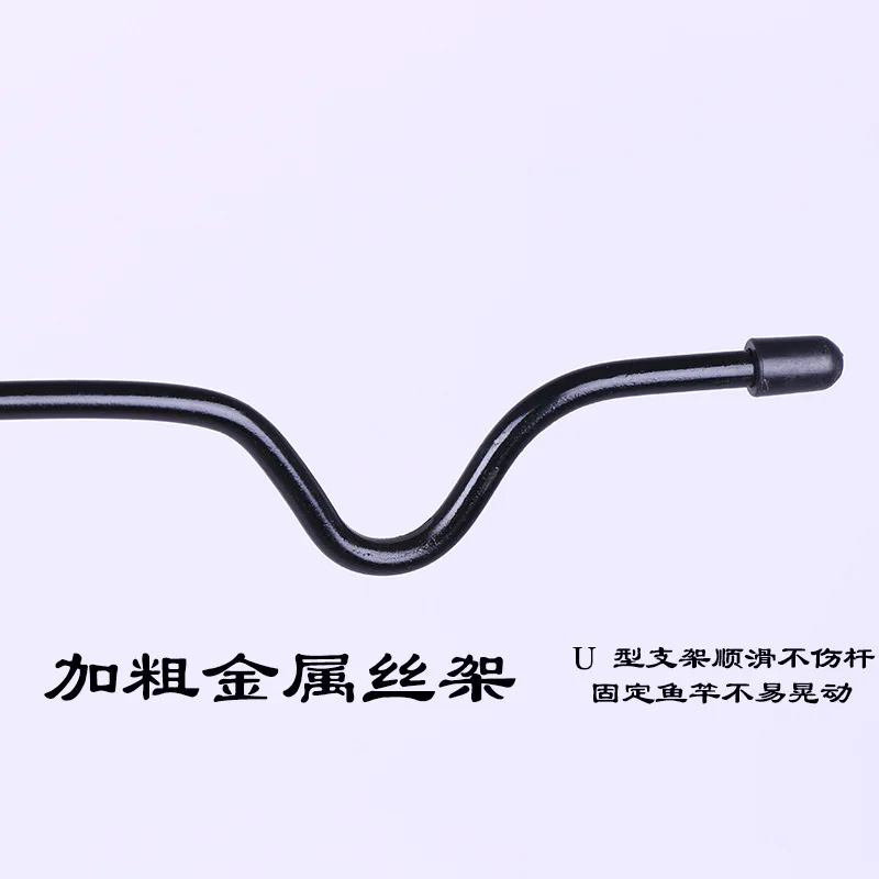 Держатель удочки для морской рыбалки штатив телескопические кастинговые