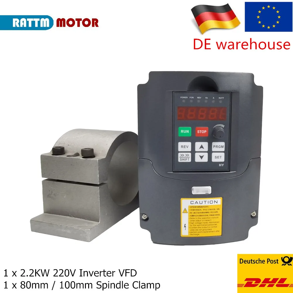 2.2KW 220V Инвертор HY частотно регулируемым приводом (с удлиняющей деталью) кабель & 80