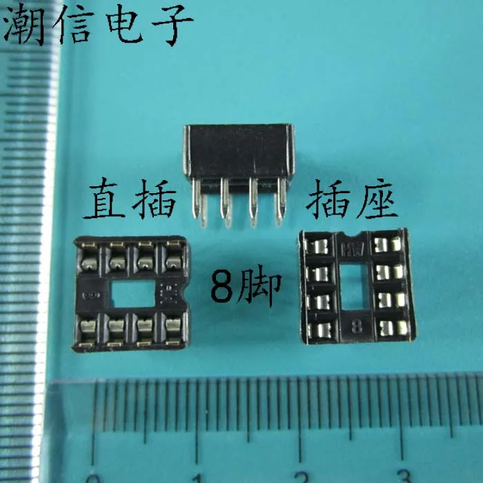 8-pin socket IC 8p | Компьютеры и офис